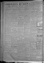 giornale/TO00185815/1916/n.194, 5 ed/002